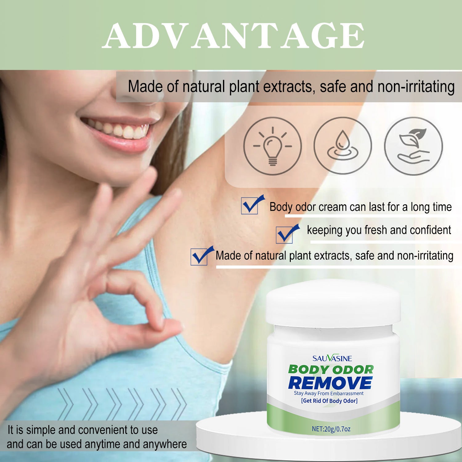 Body Care Cream